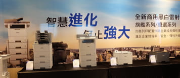 brother_showroom_small