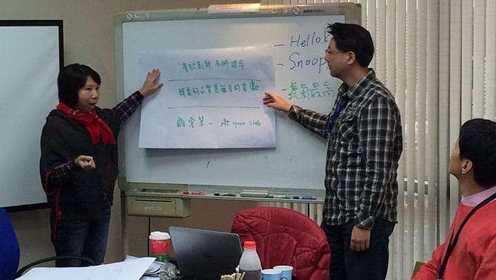 EducationAndTraining