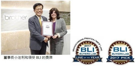 corporate_20170210_1