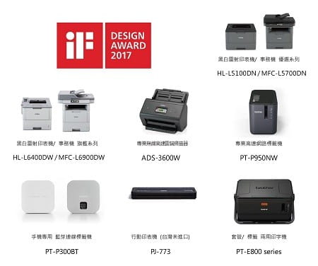 corporate_20170308_1