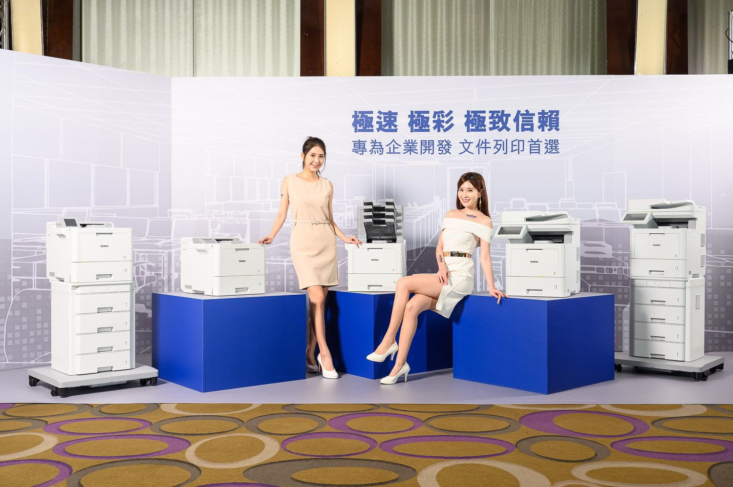 laser printer