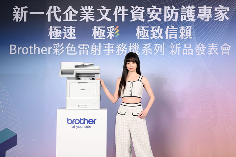 laser printer