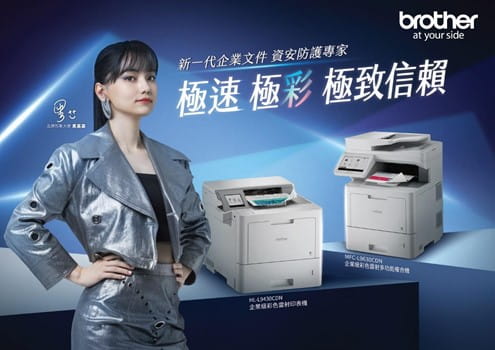 laser printer