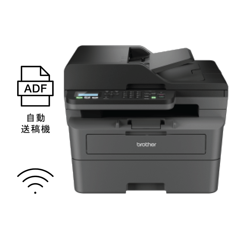 MFC-L2805DW-with-icon
