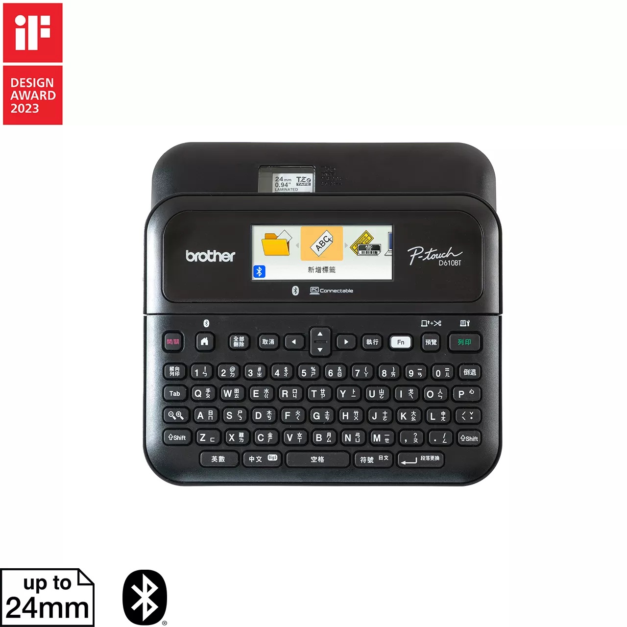 PDP - PT-D610BT - BICTW Traditional Chinese