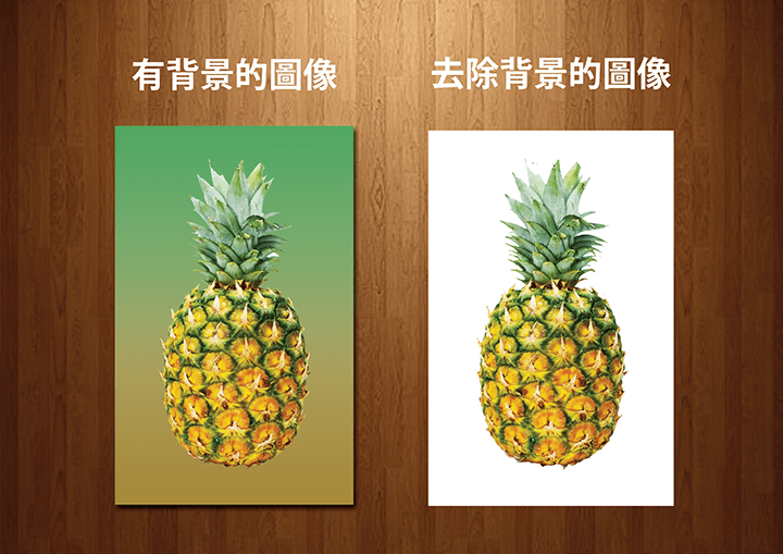 Pineapple-91