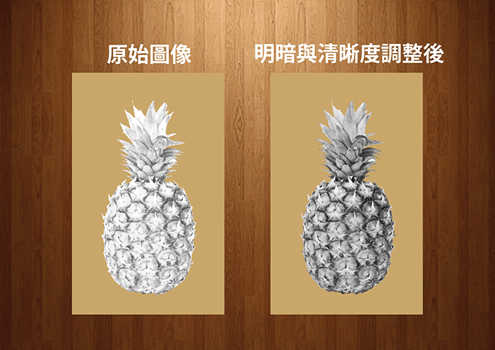 Pineapple-94