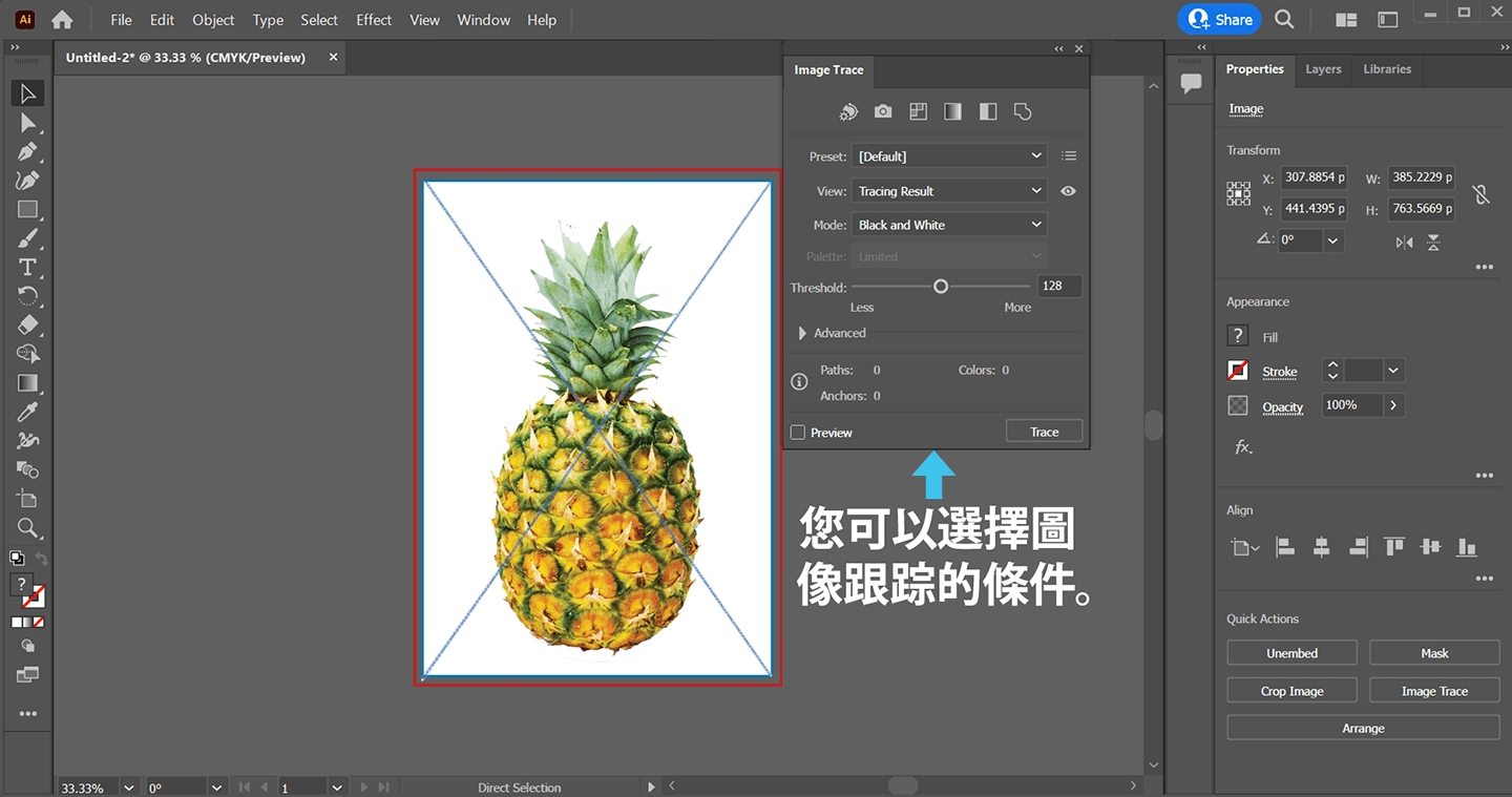 Pineapple-97