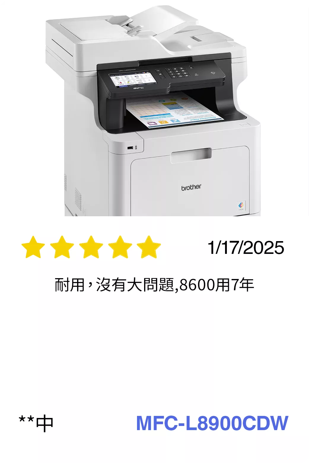 BICTW Reviews - COLORLASER_1