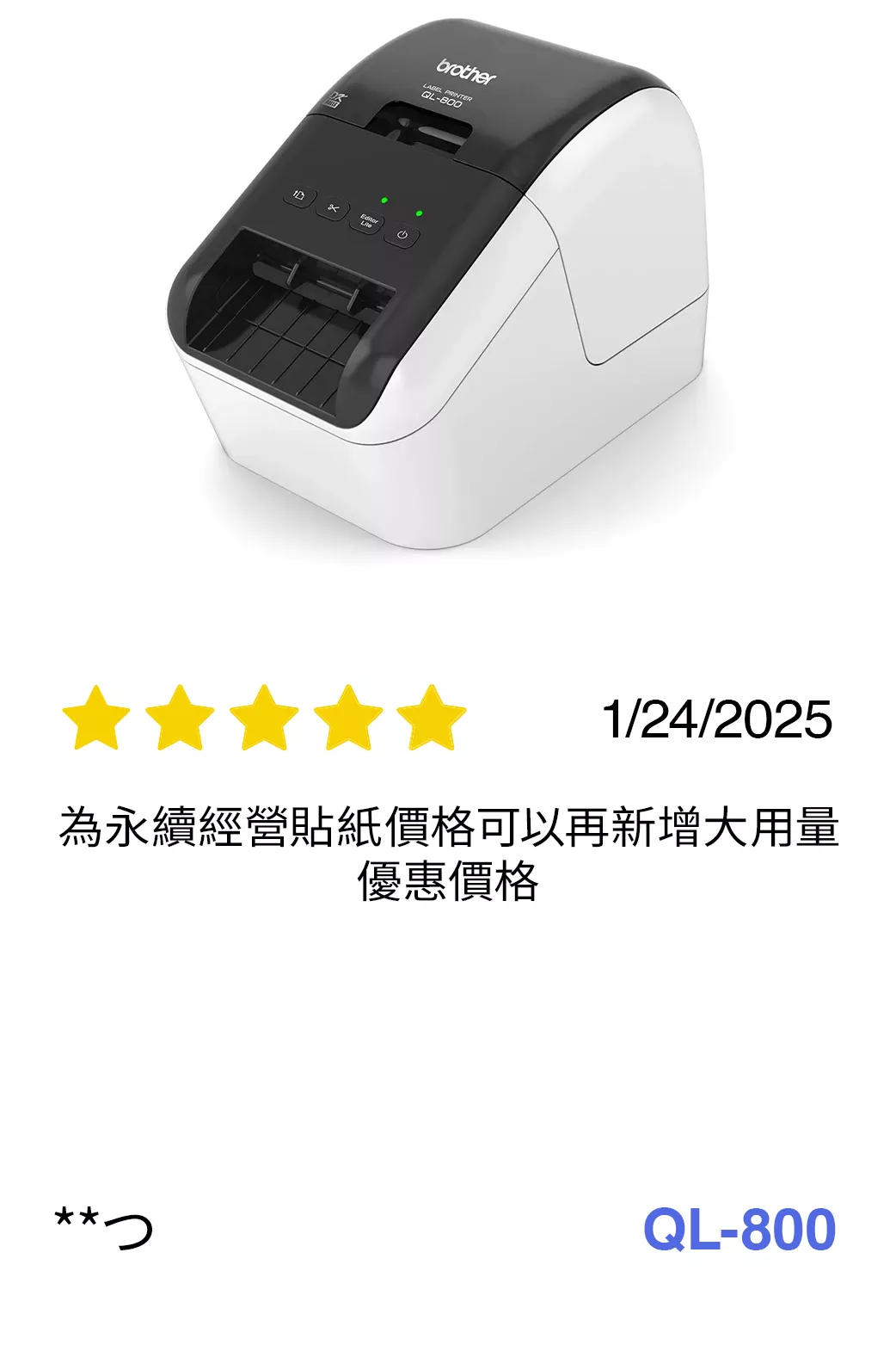 BICTW Reviews - LM_10