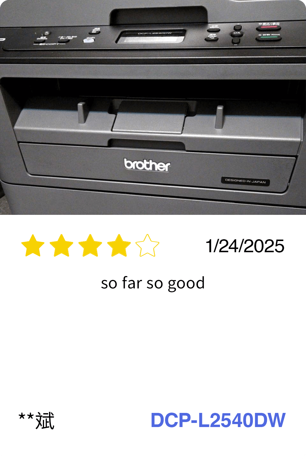 BICTW Reviews - MONOLASER_13