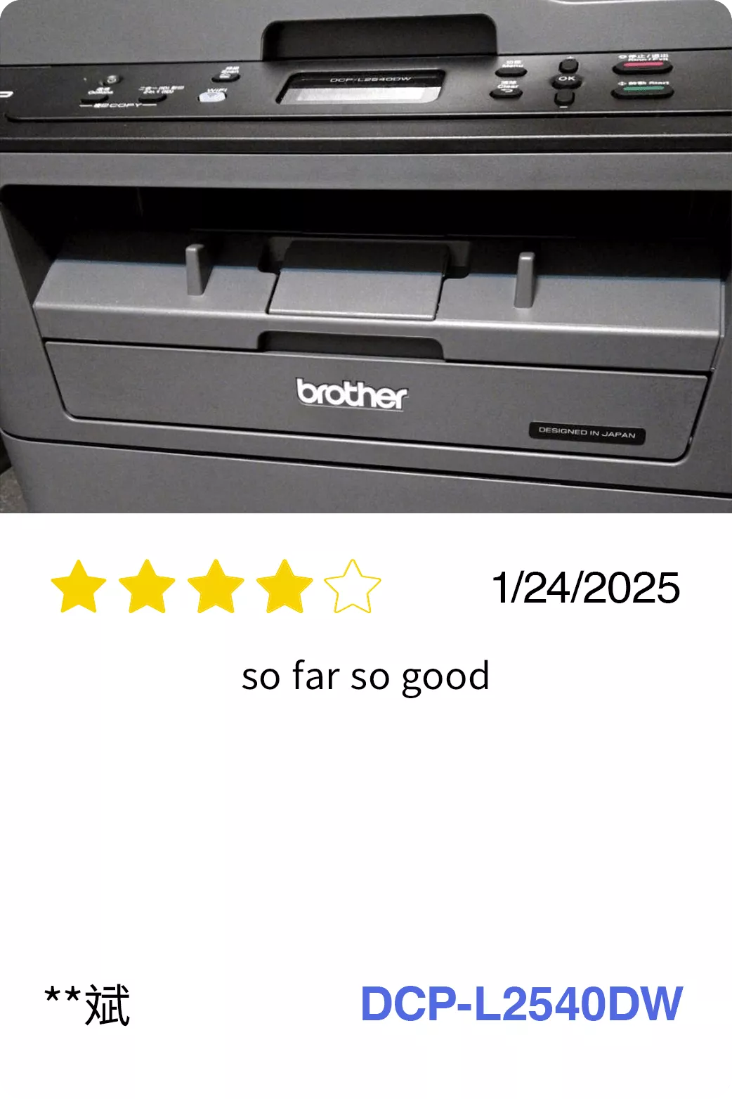 BICTW Reviews - MONOLASER_13