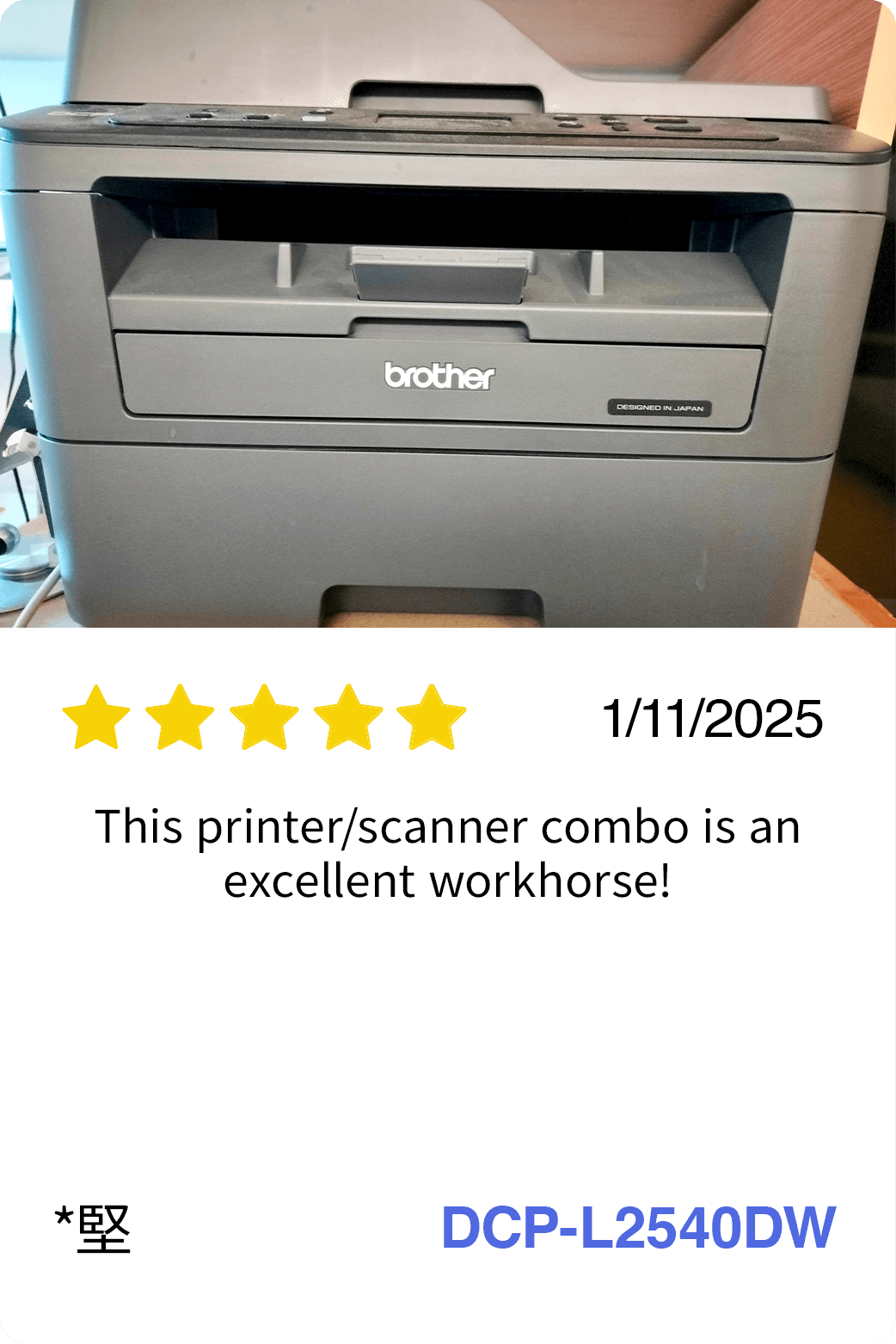 BICTW Reviews - MONOLASER_39