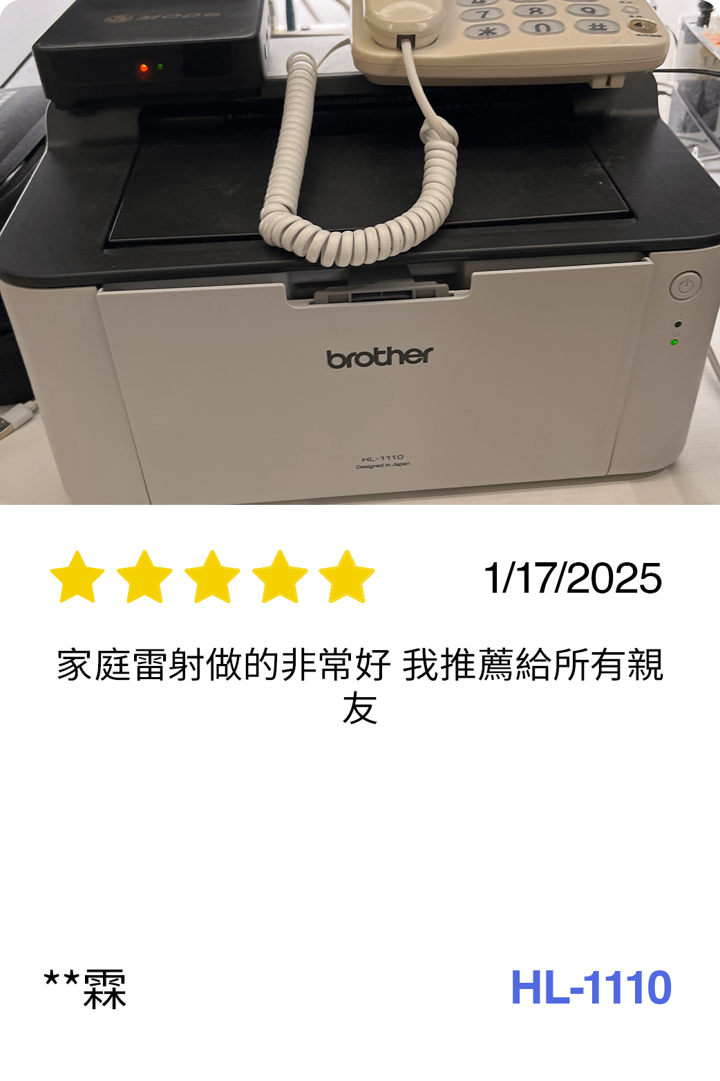 BICTW Reviews - MONOLASER_42