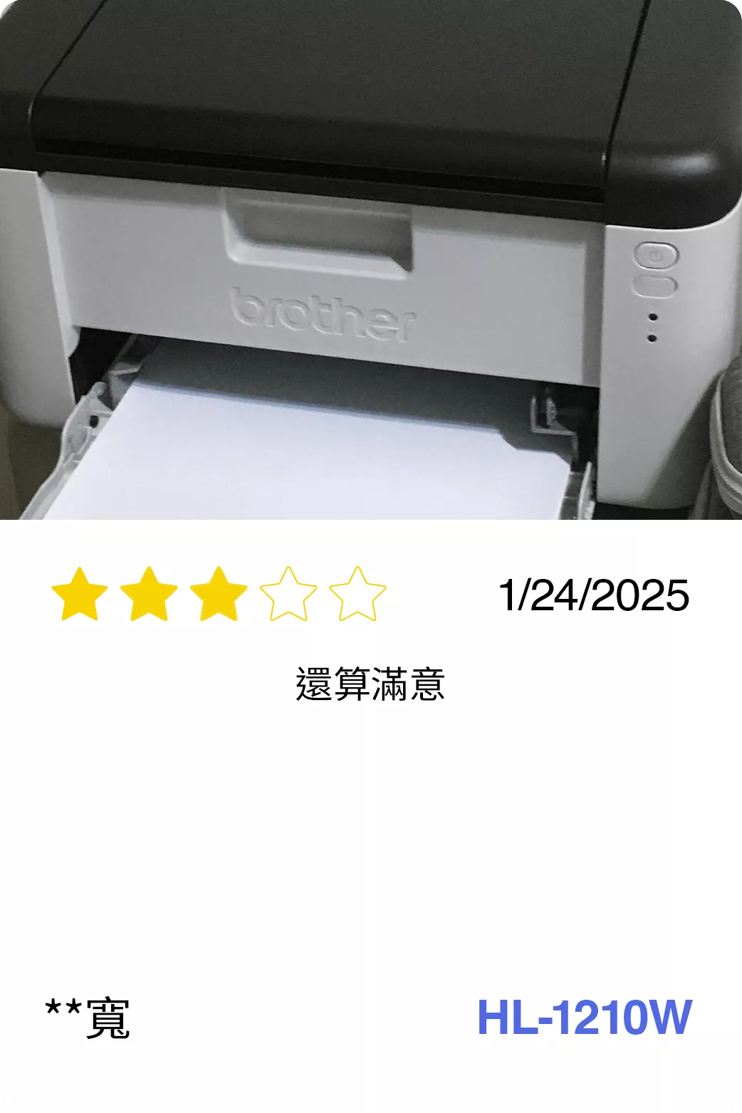 BICTW Reviews - MONOLASER_46