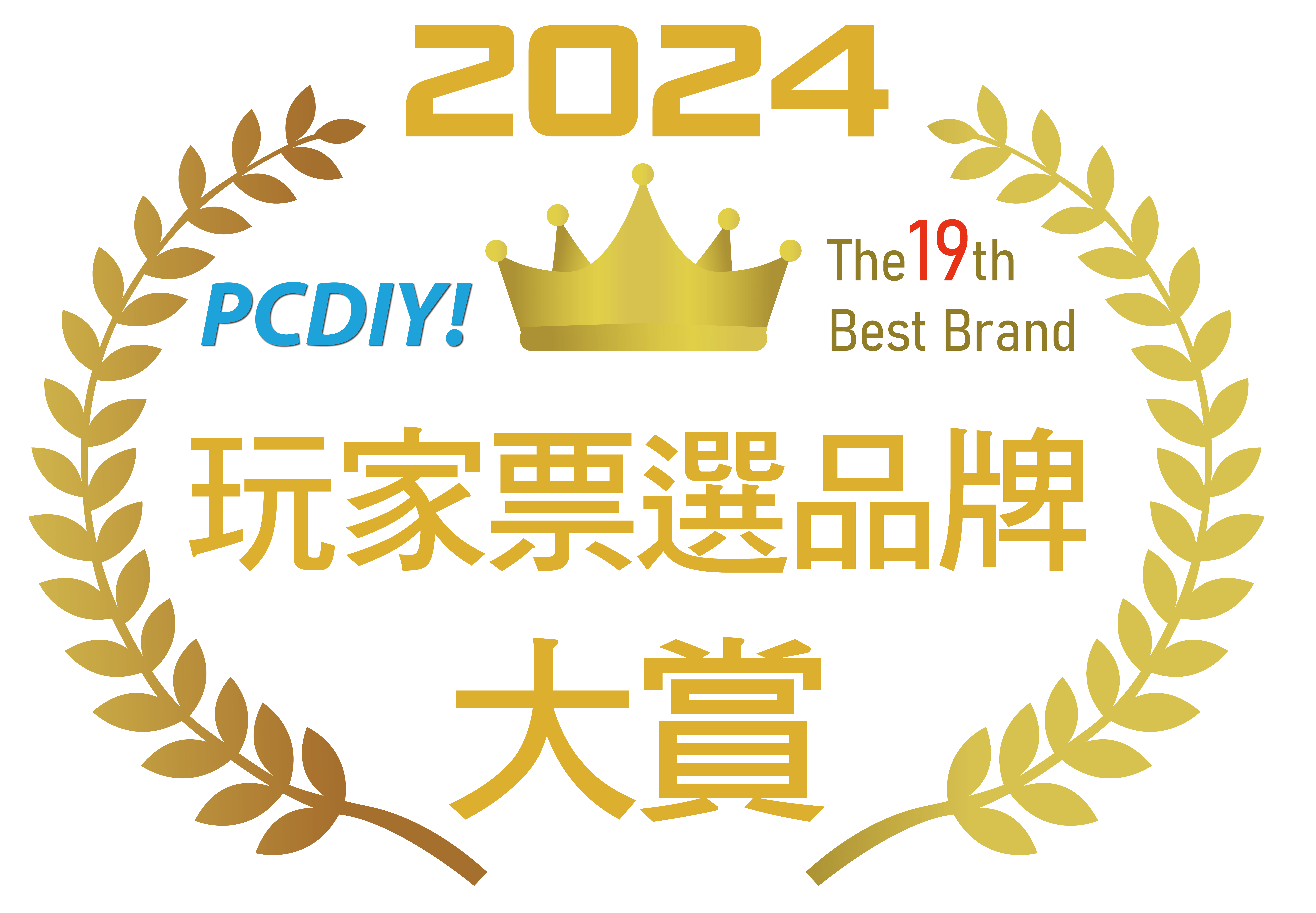 award