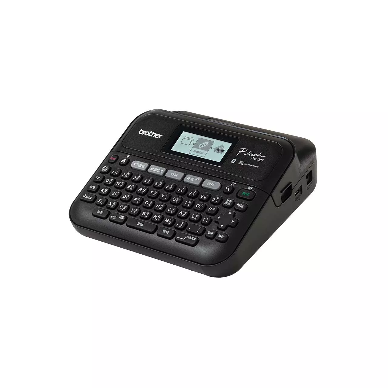 PT-D460BT Right View