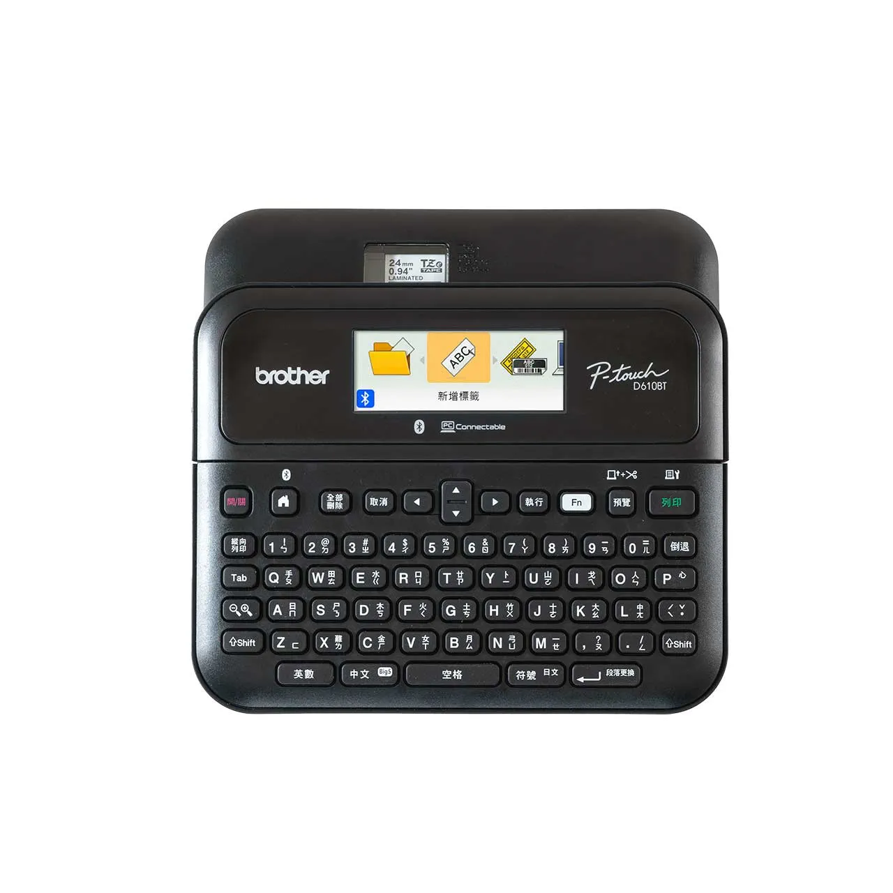PTD610BT Brother 台灣