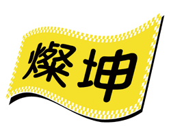 TK3C