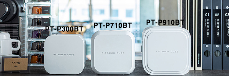Brother ptouchcube