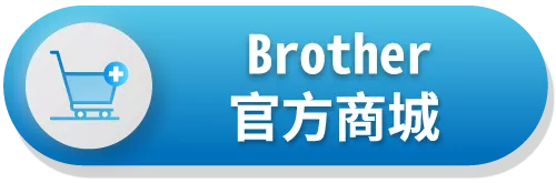 eshop
